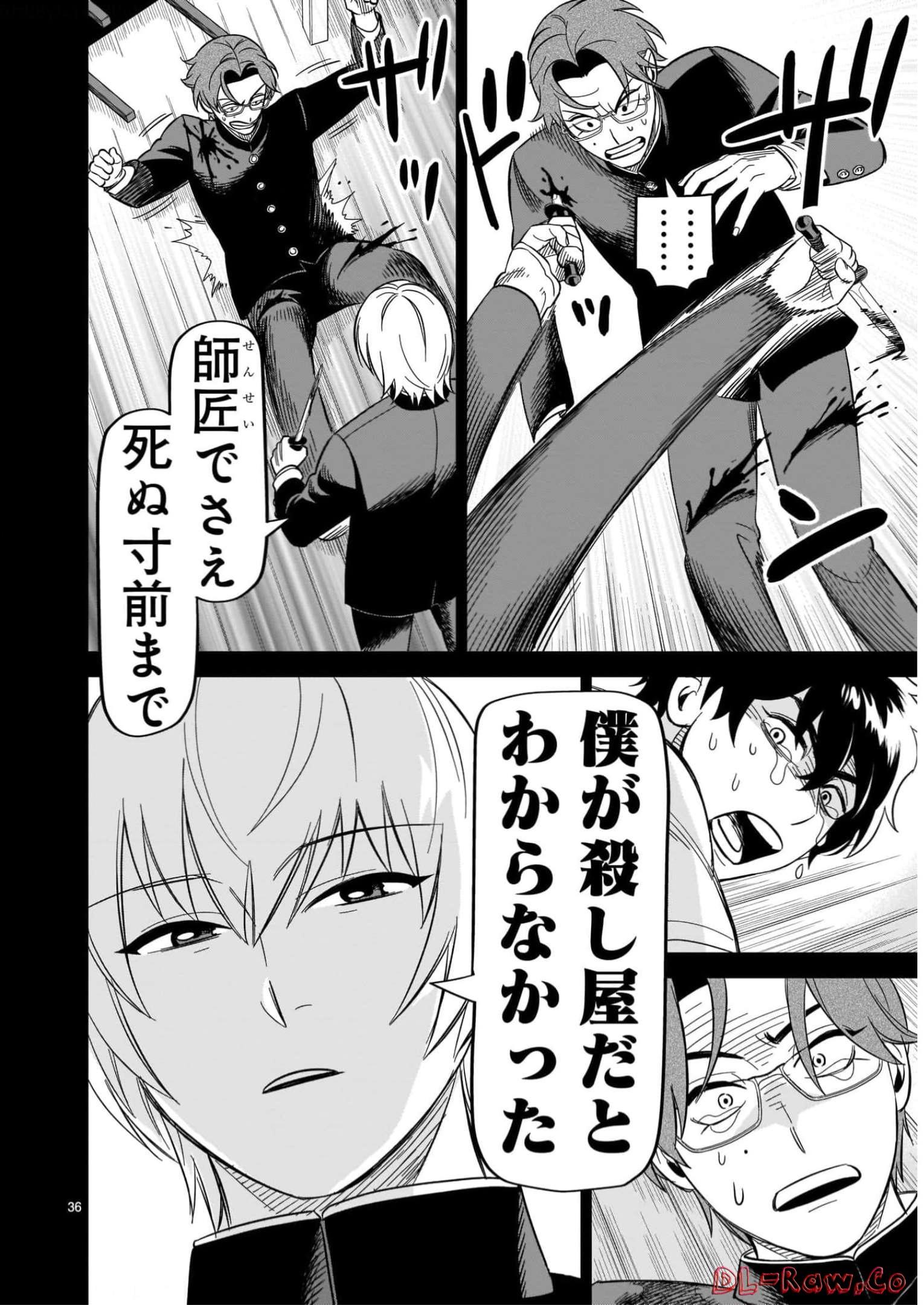 P36
