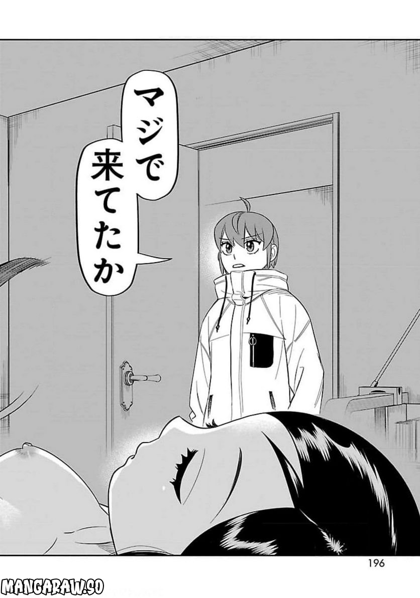 P32