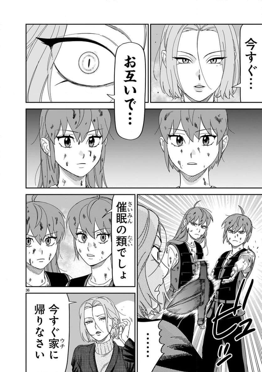P36