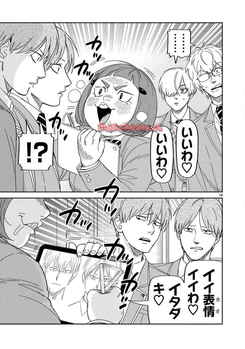 P19
