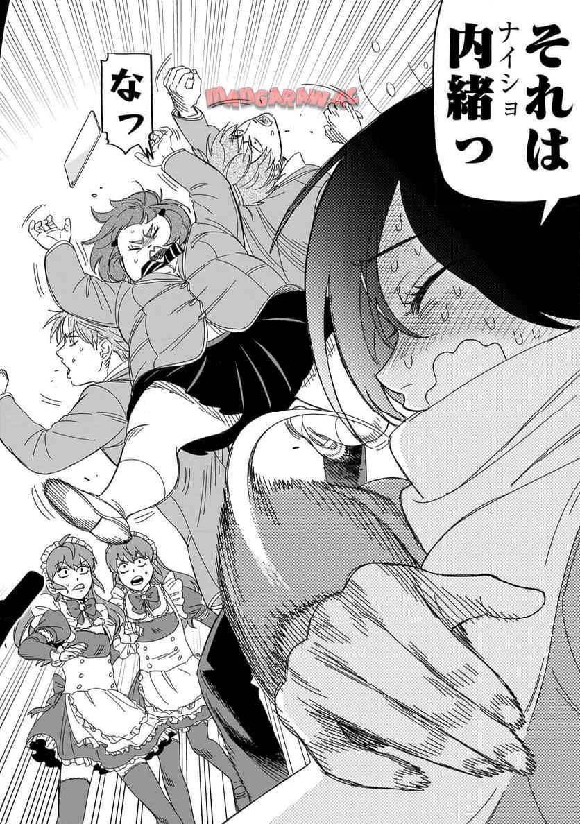 P34