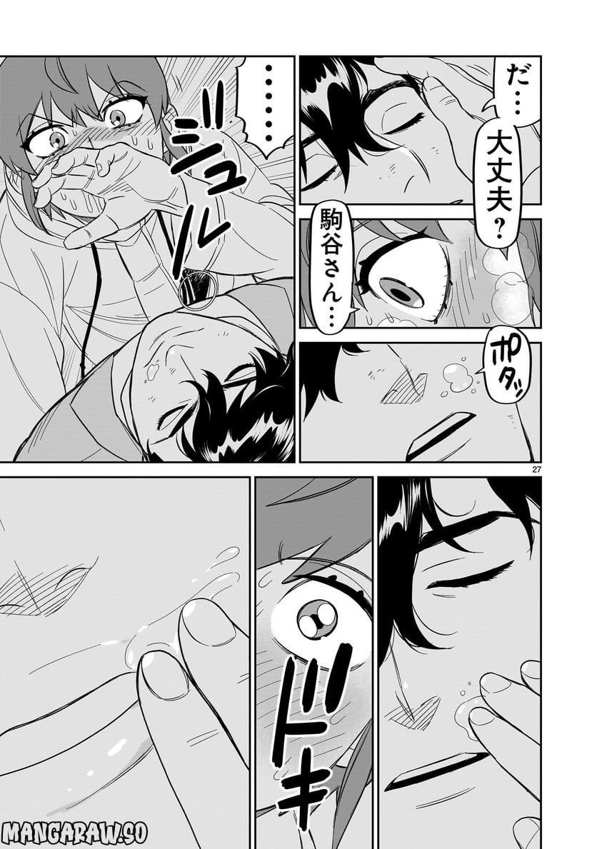 P27