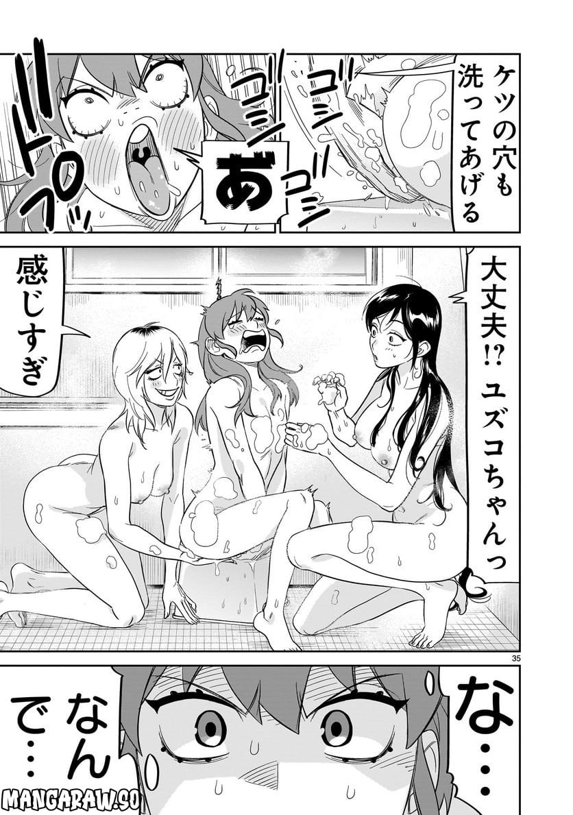 P35