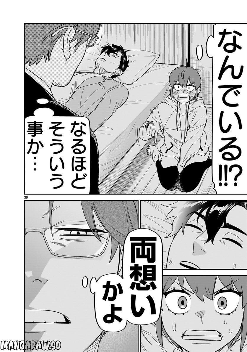 P36
