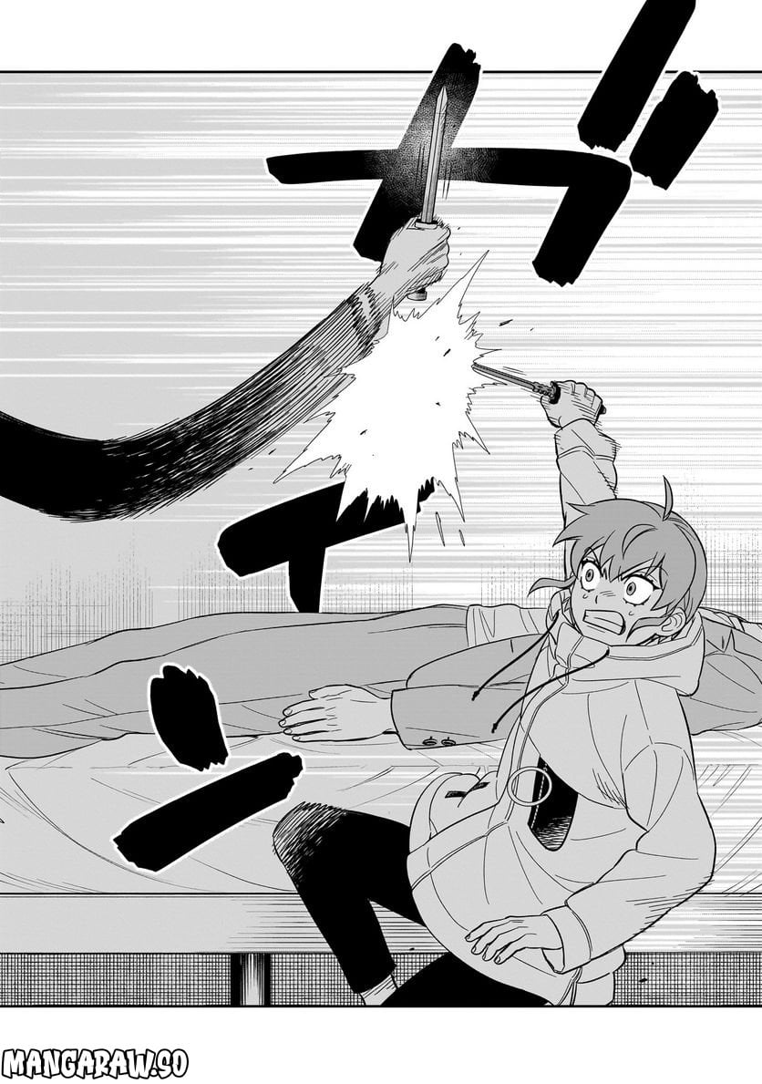 P38