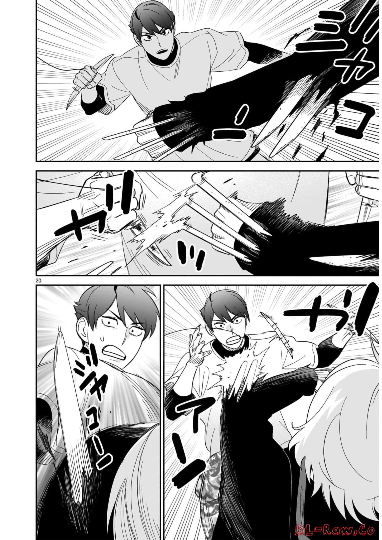 P20