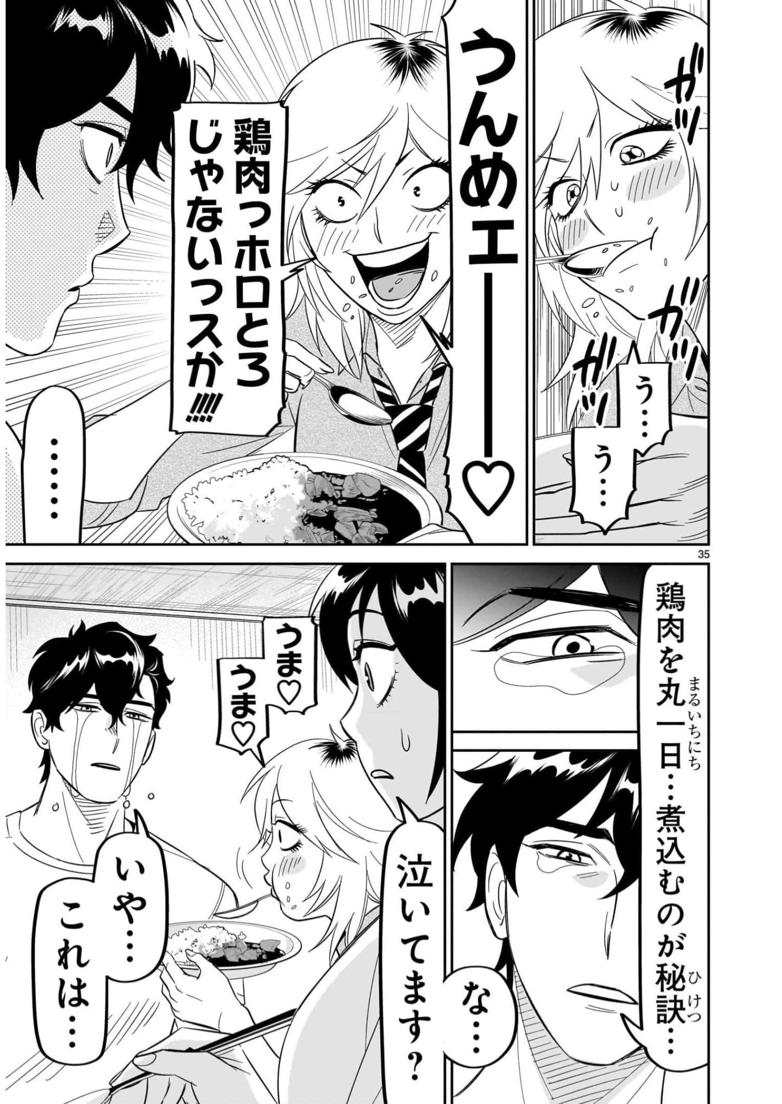 P35