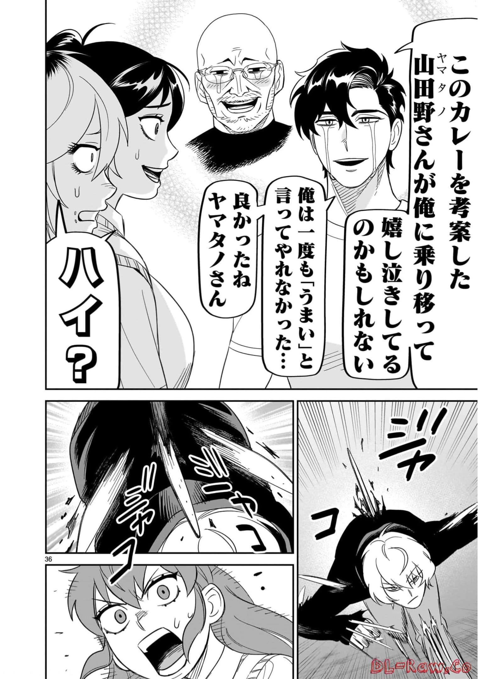 P36