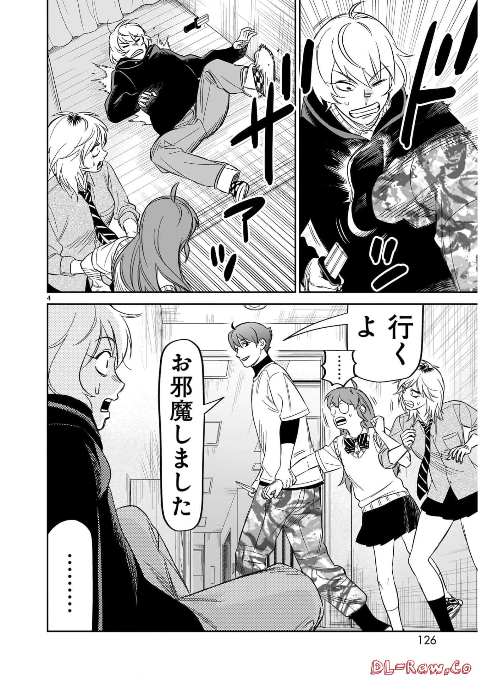 P4