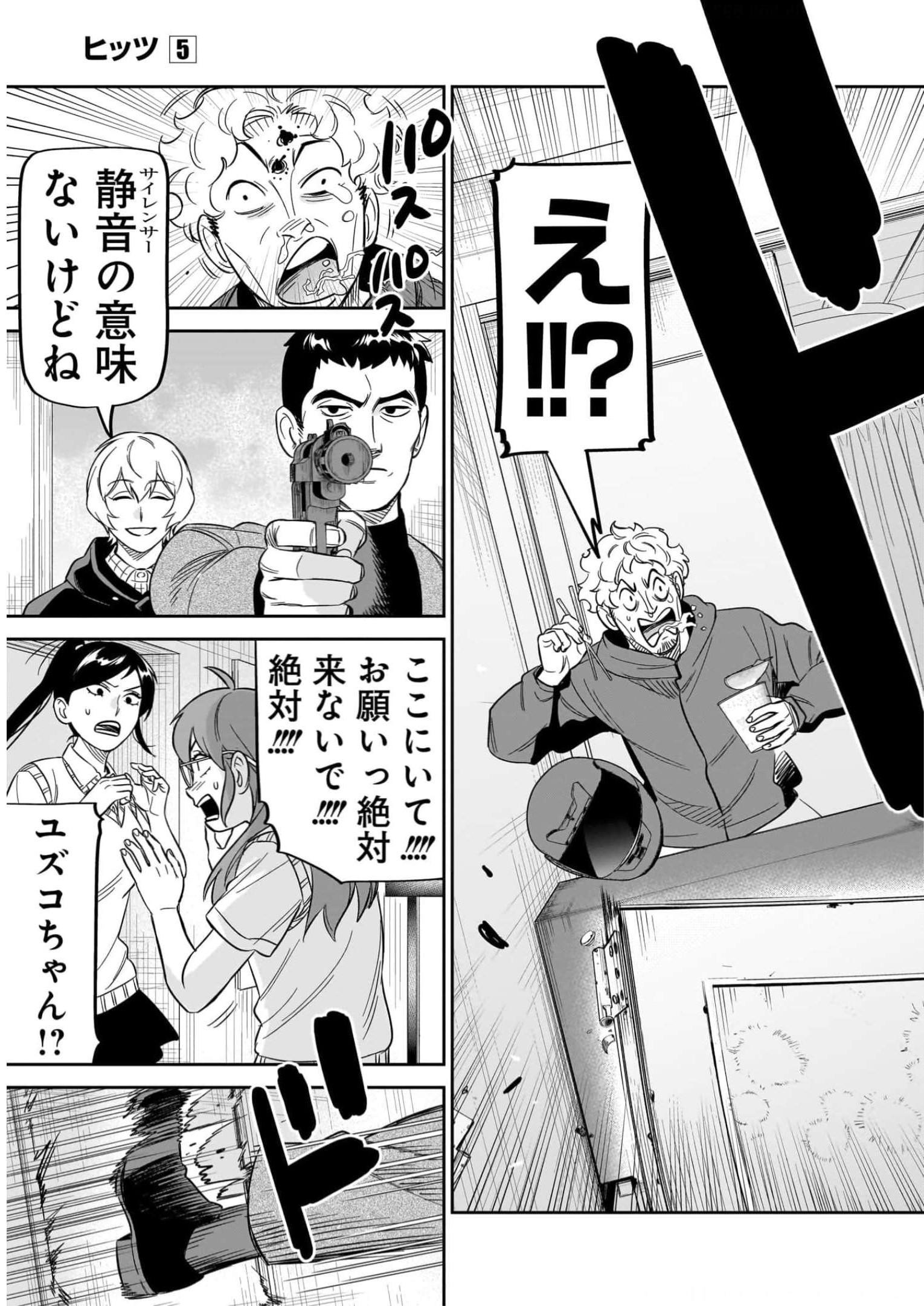 P35