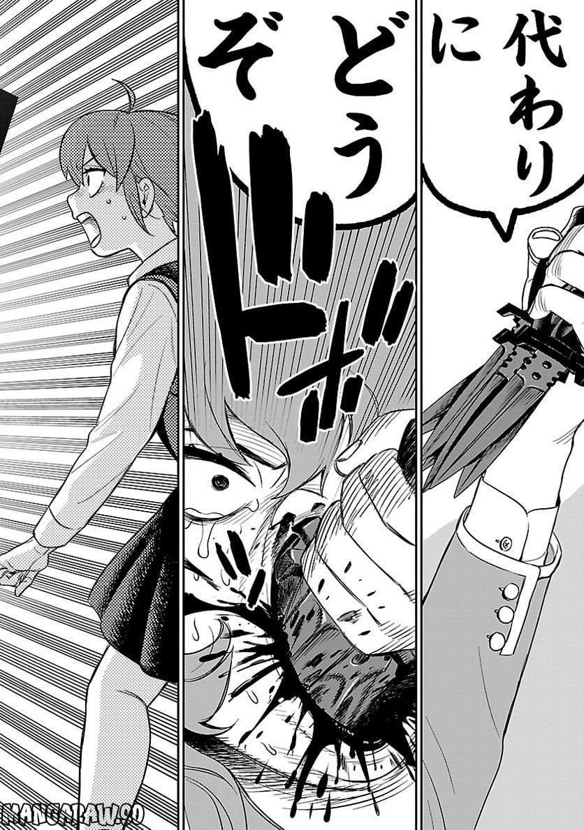 P36