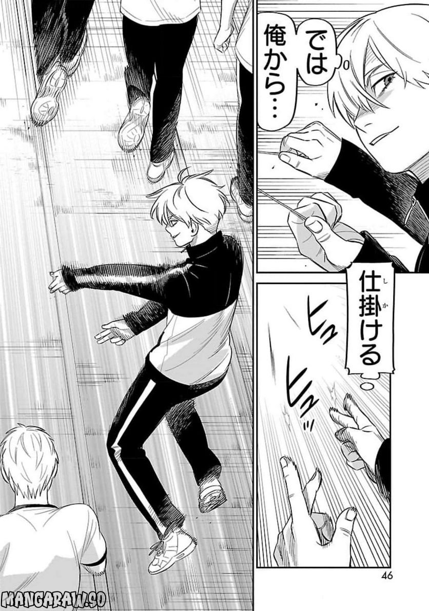 P4