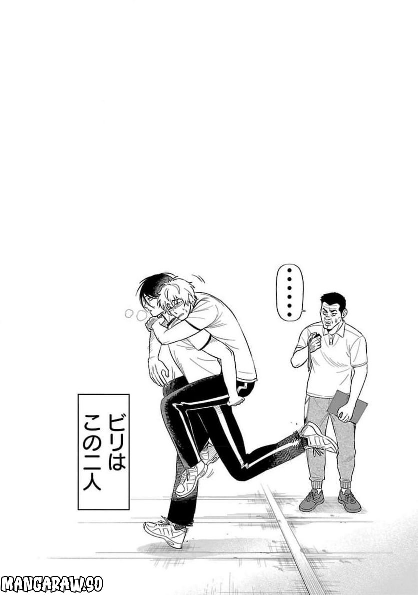 P41