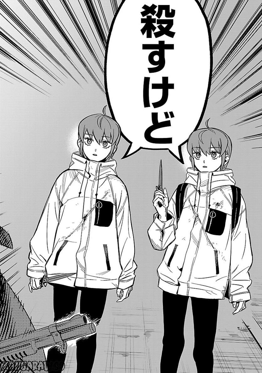P36