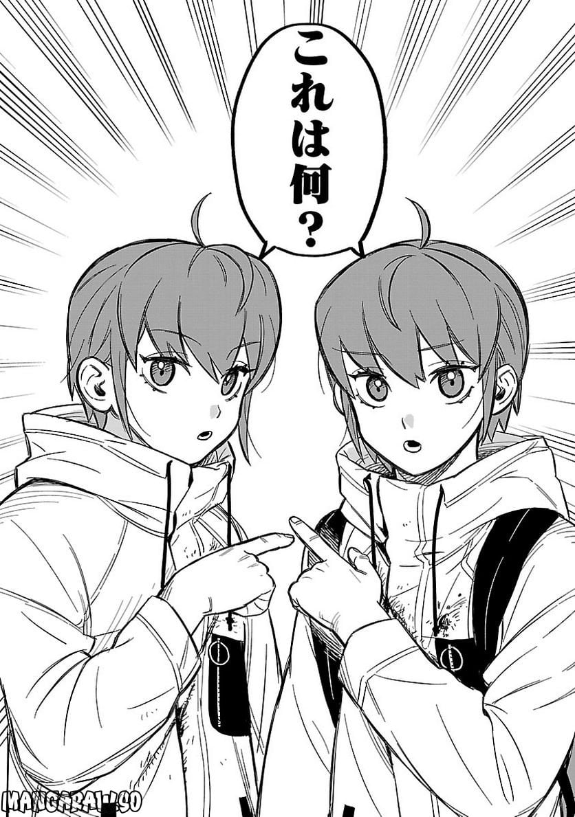 P42
