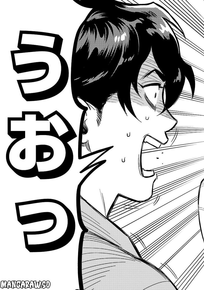 P43
