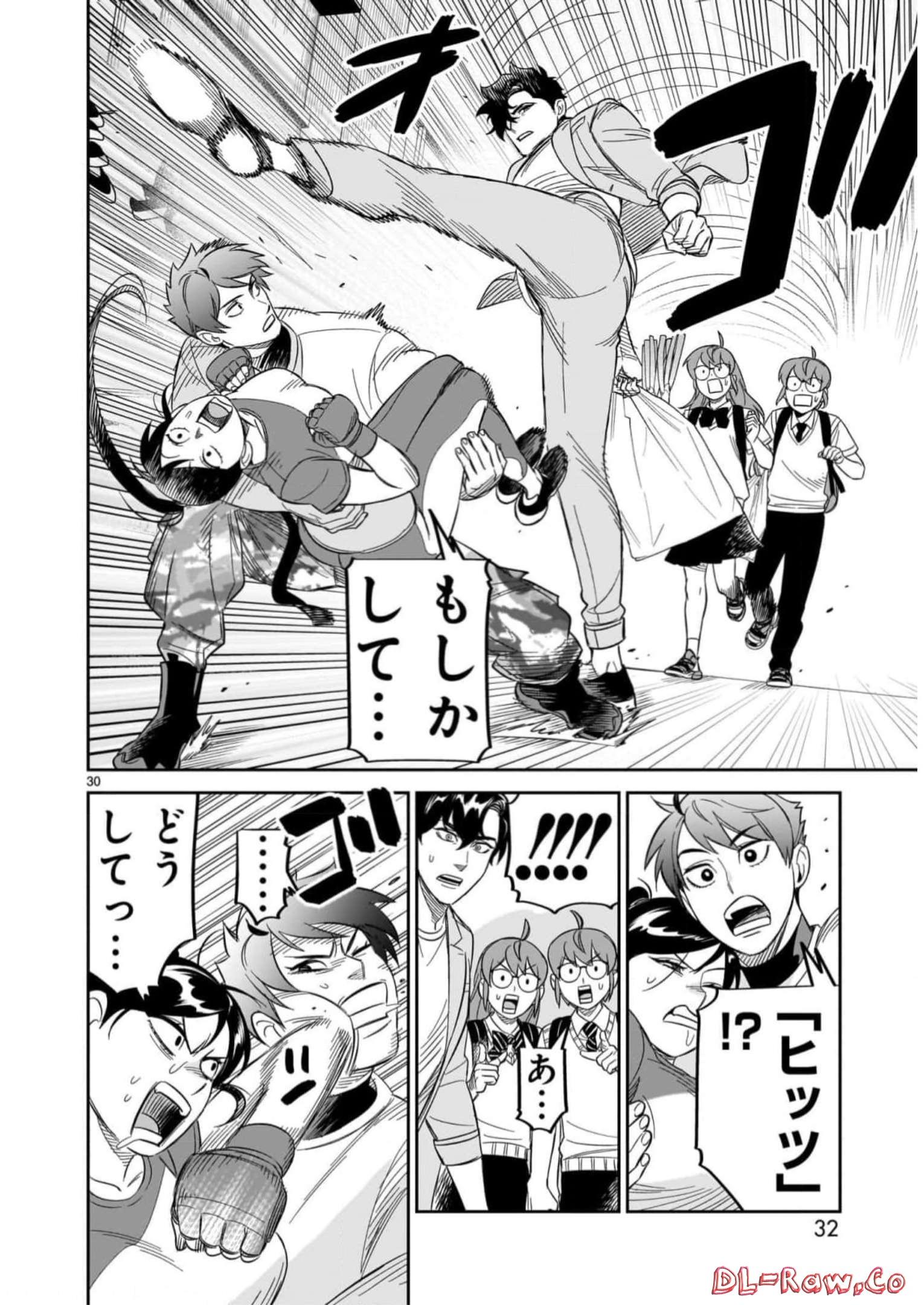 P30