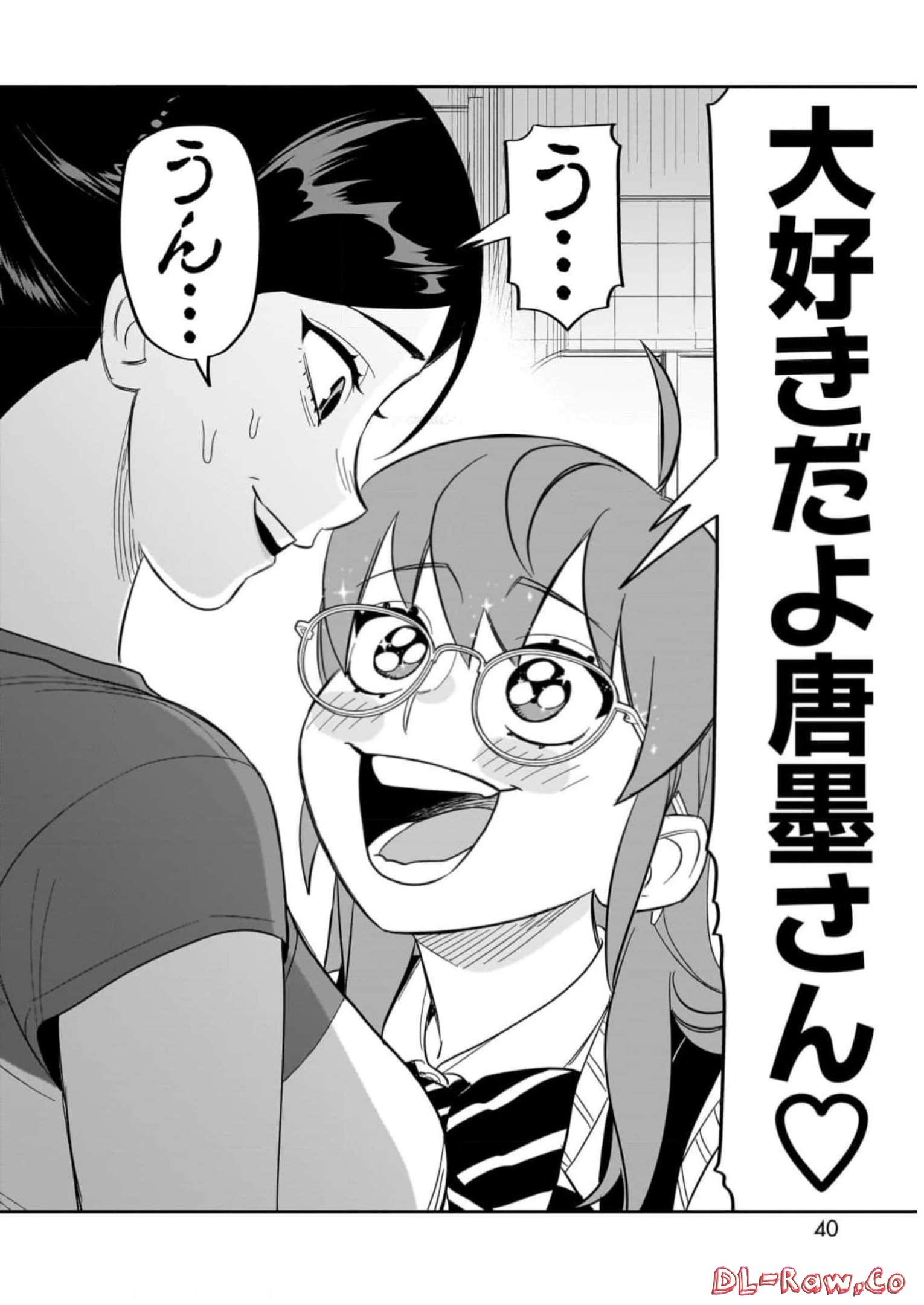 P38