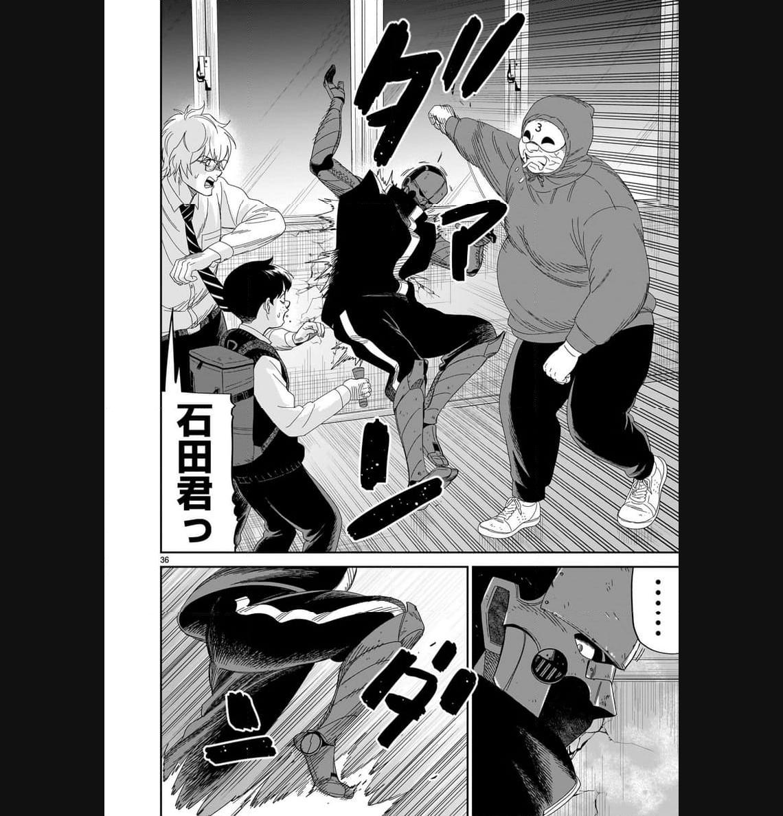 P36