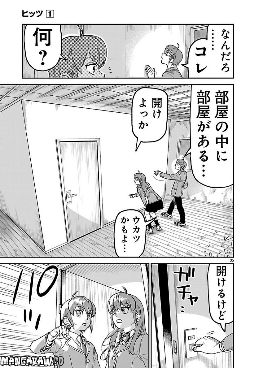 P35