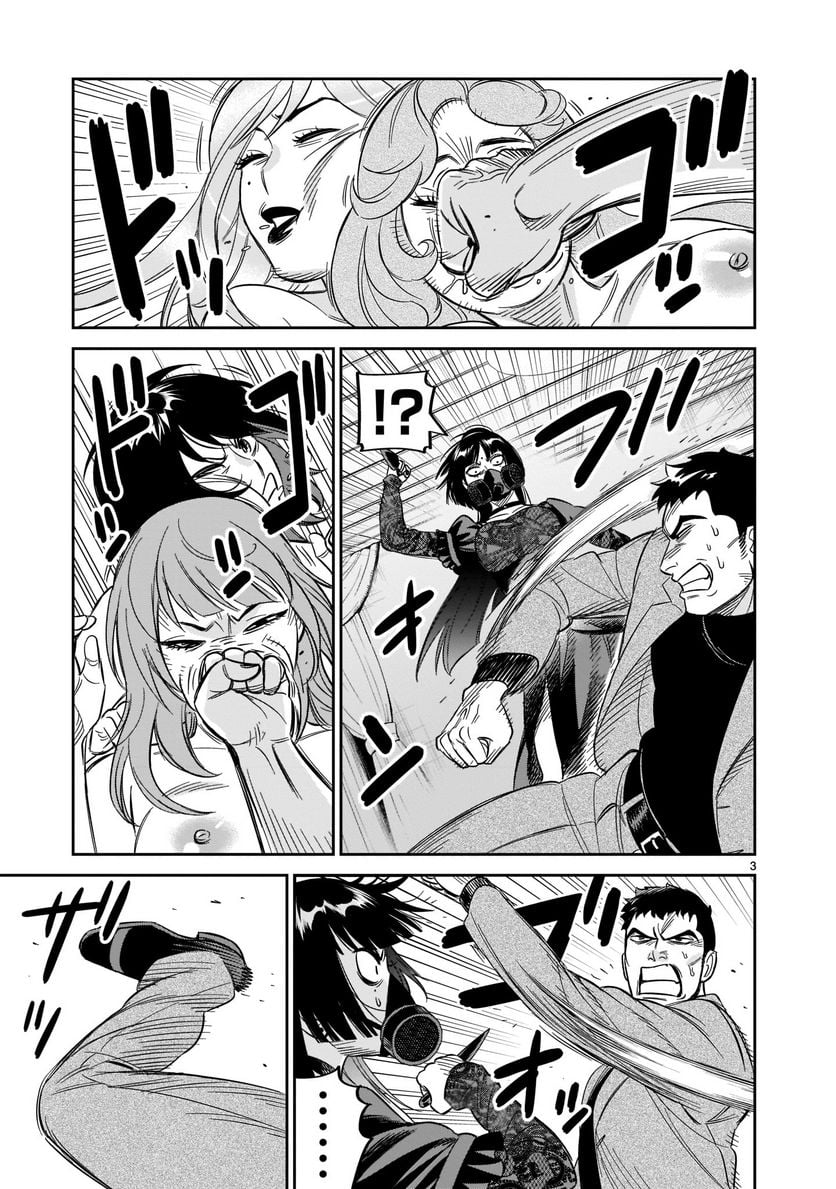 P3