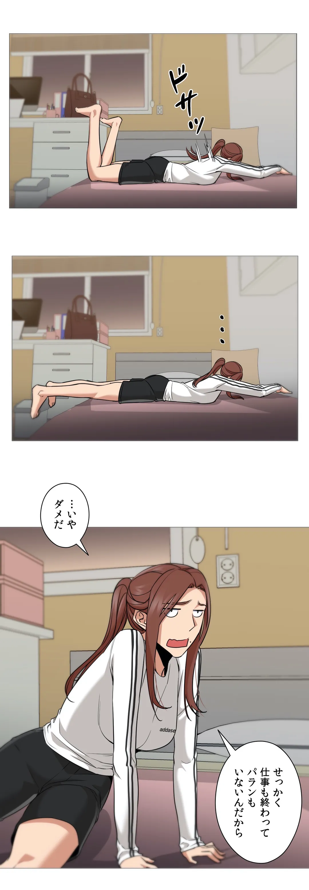 P23