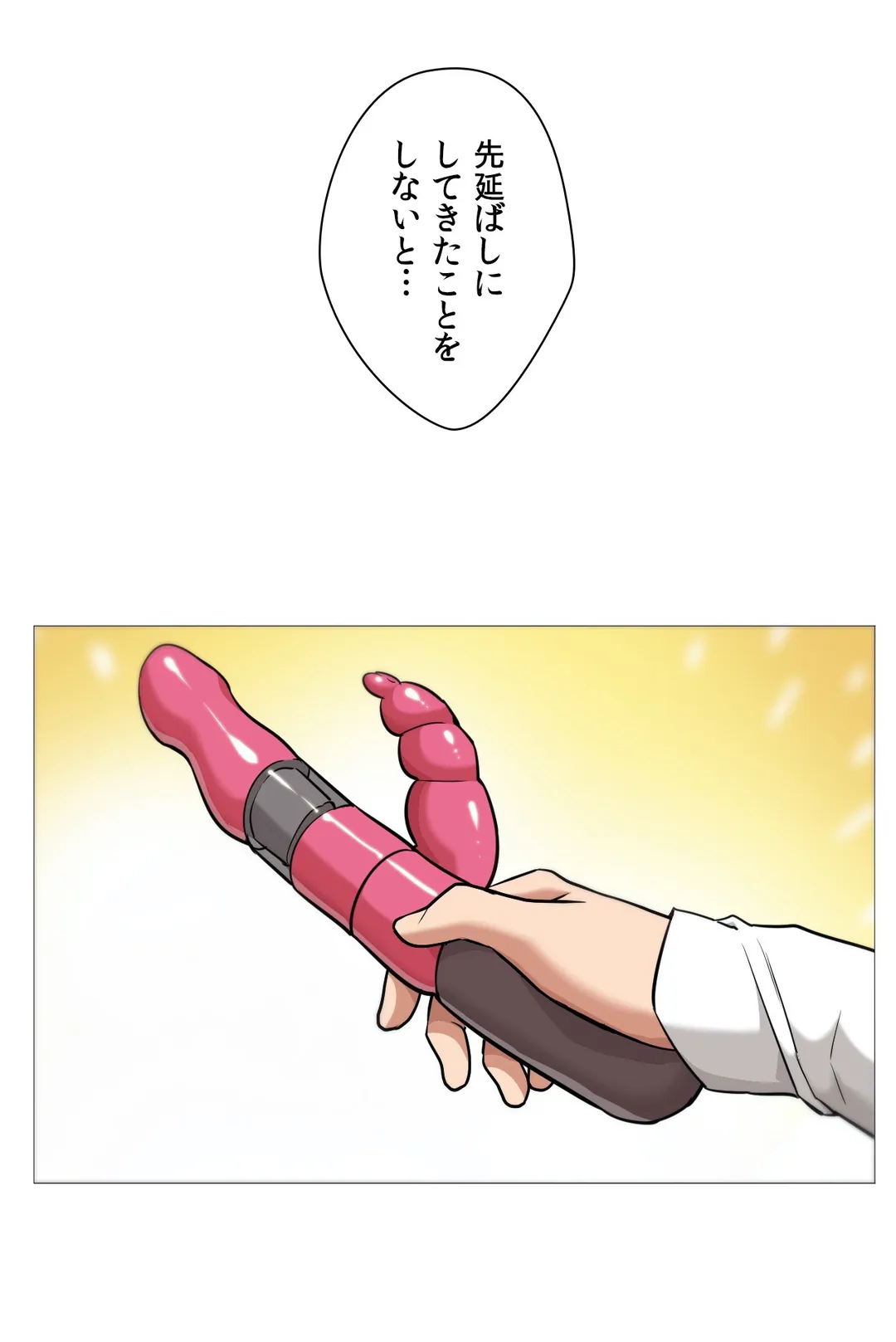 P24