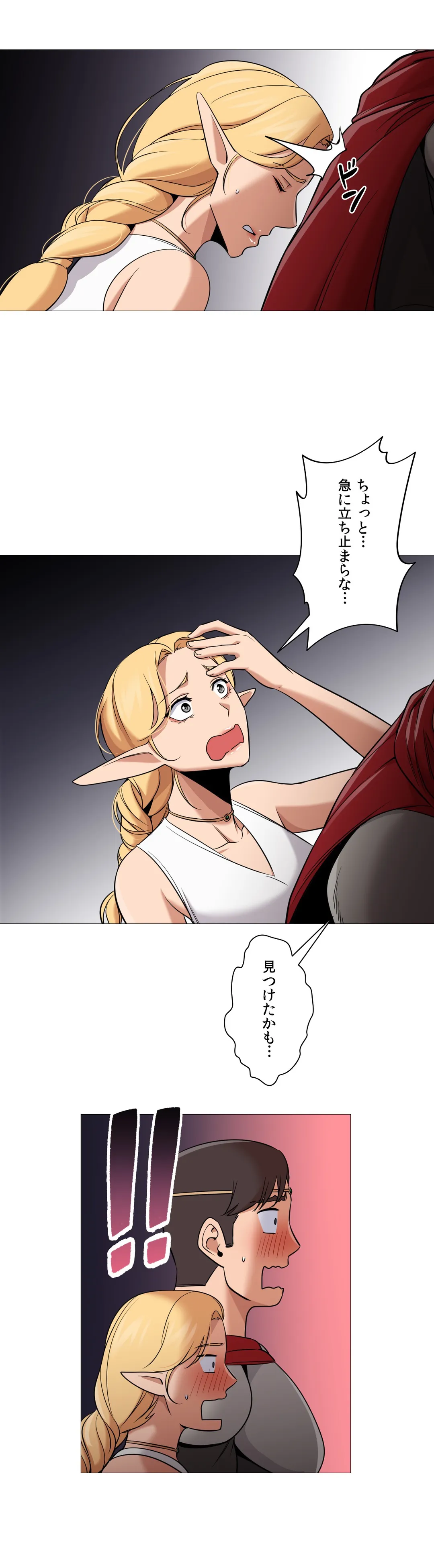 P39
