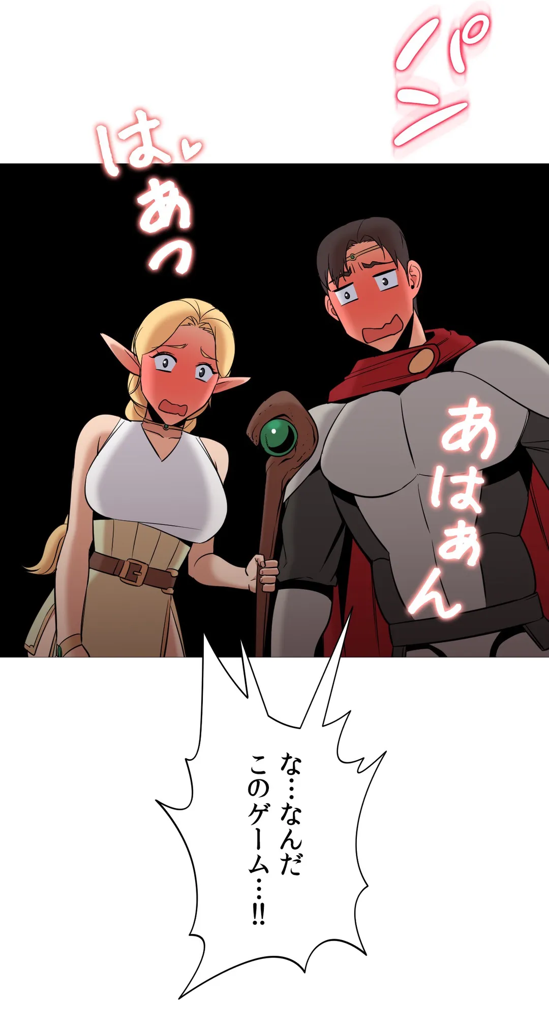 P42