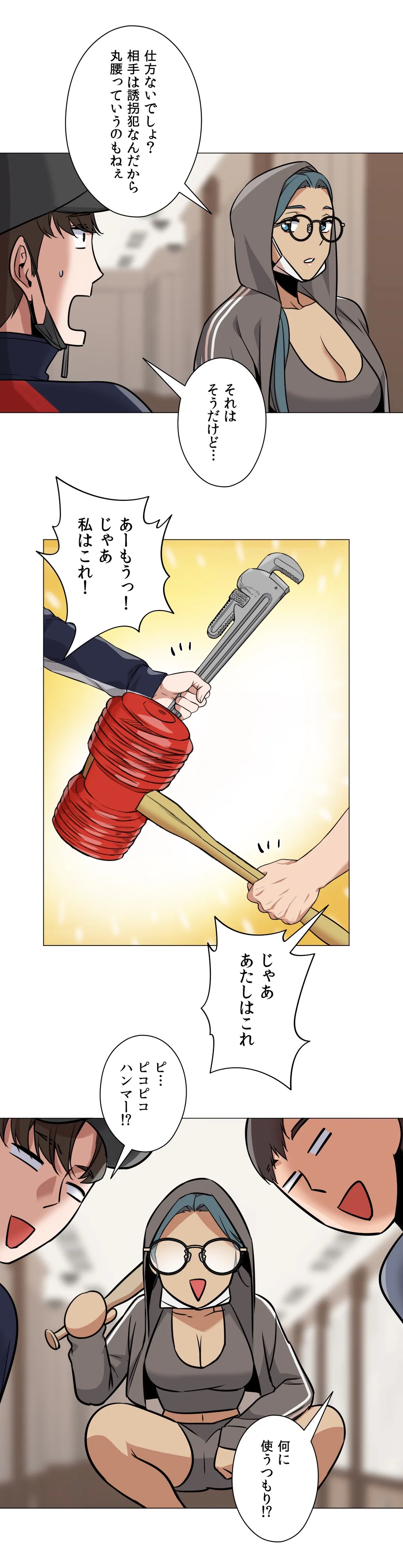 P31