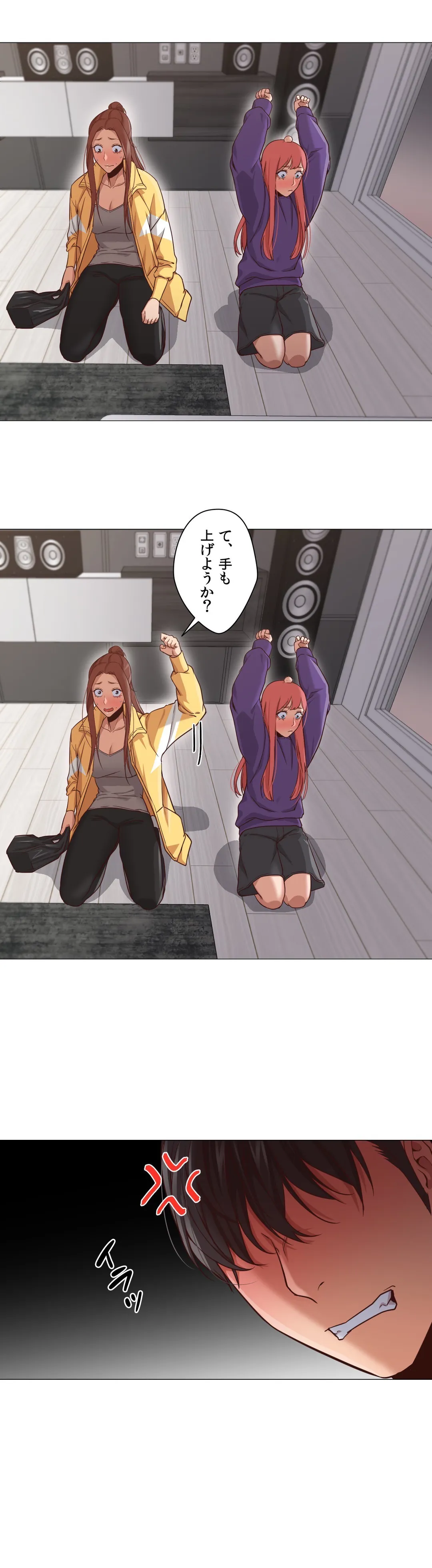 P25