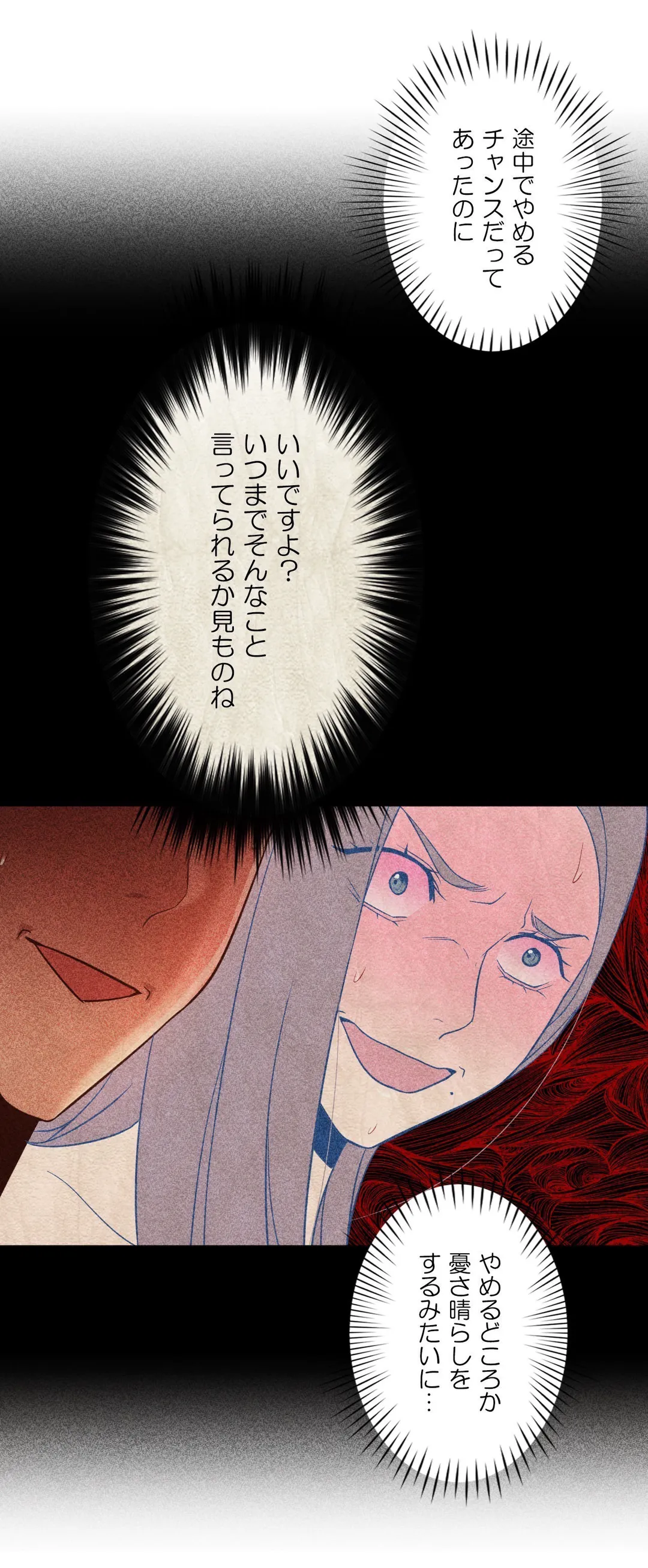 P37