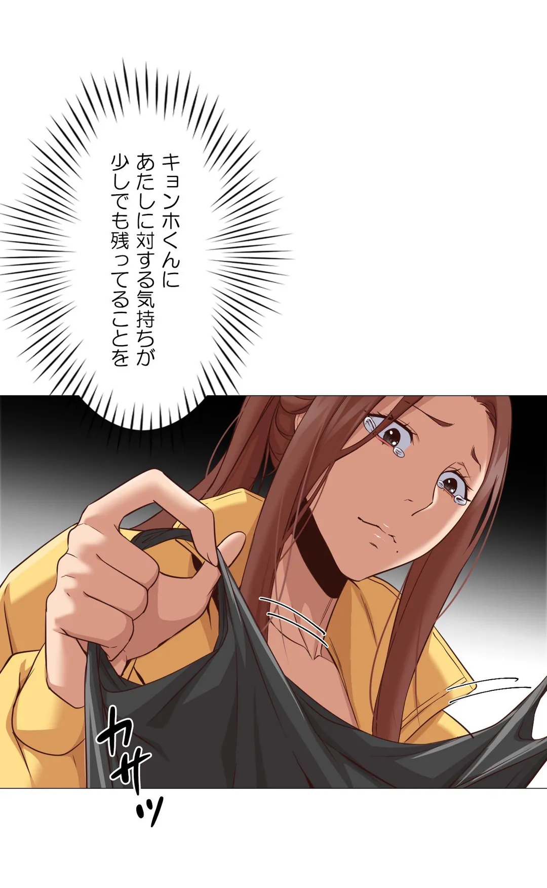 P39