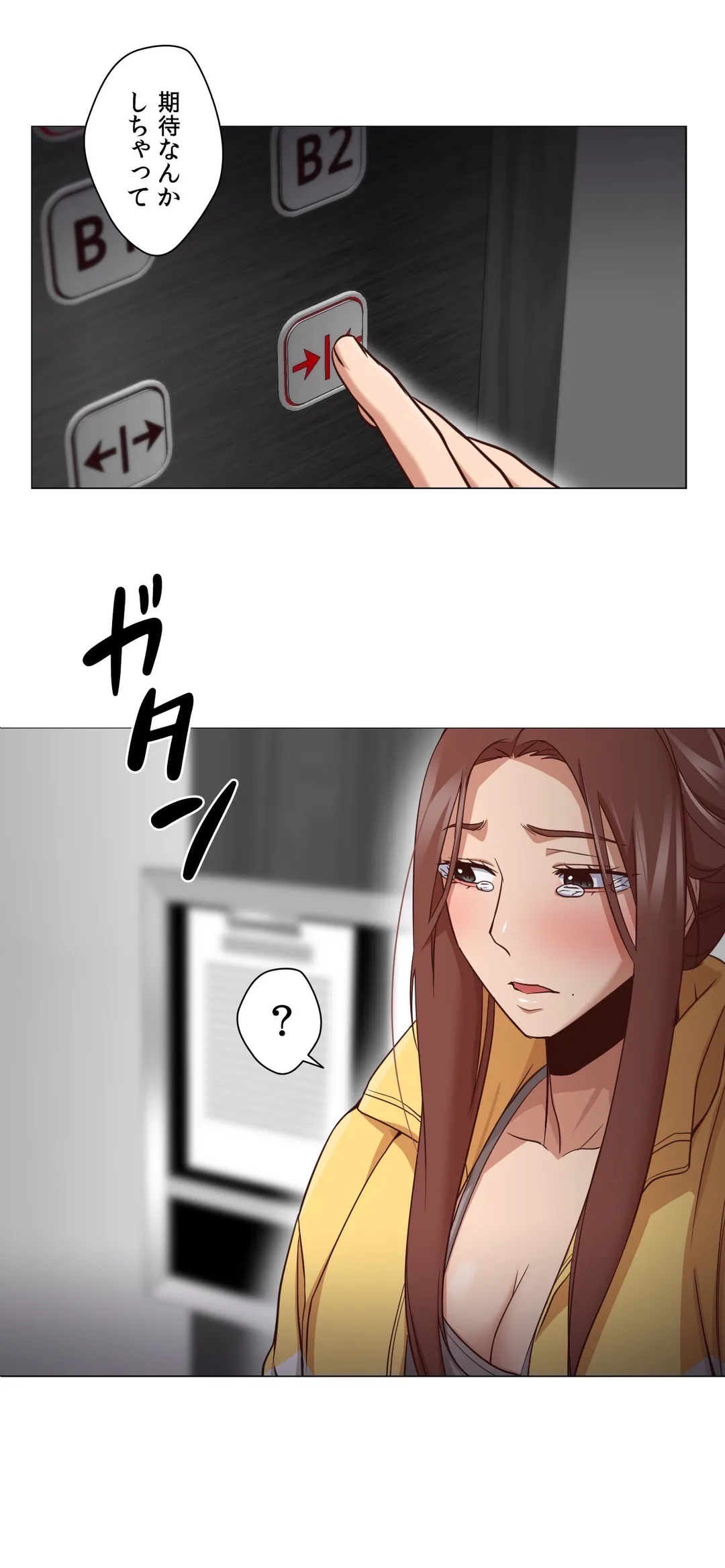 P44
