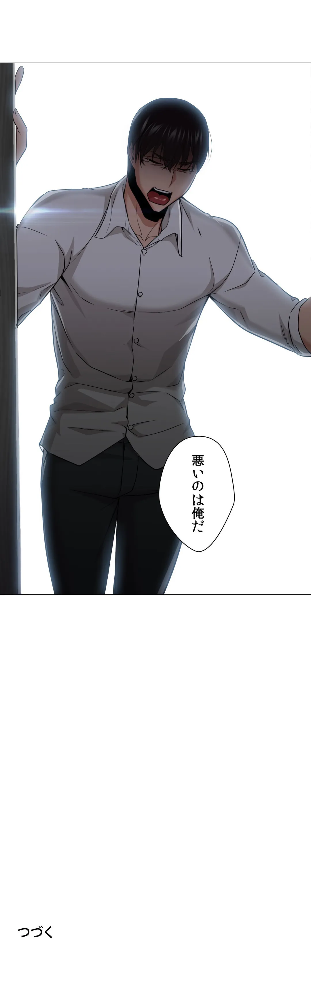 P46