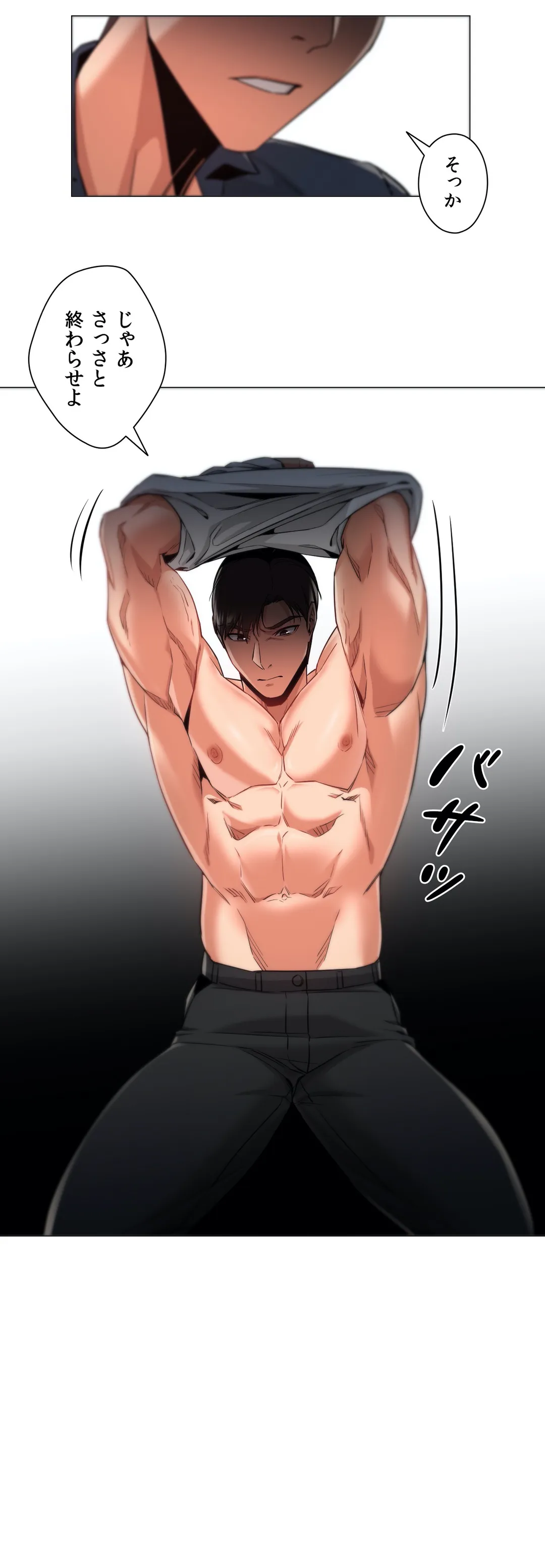 P24