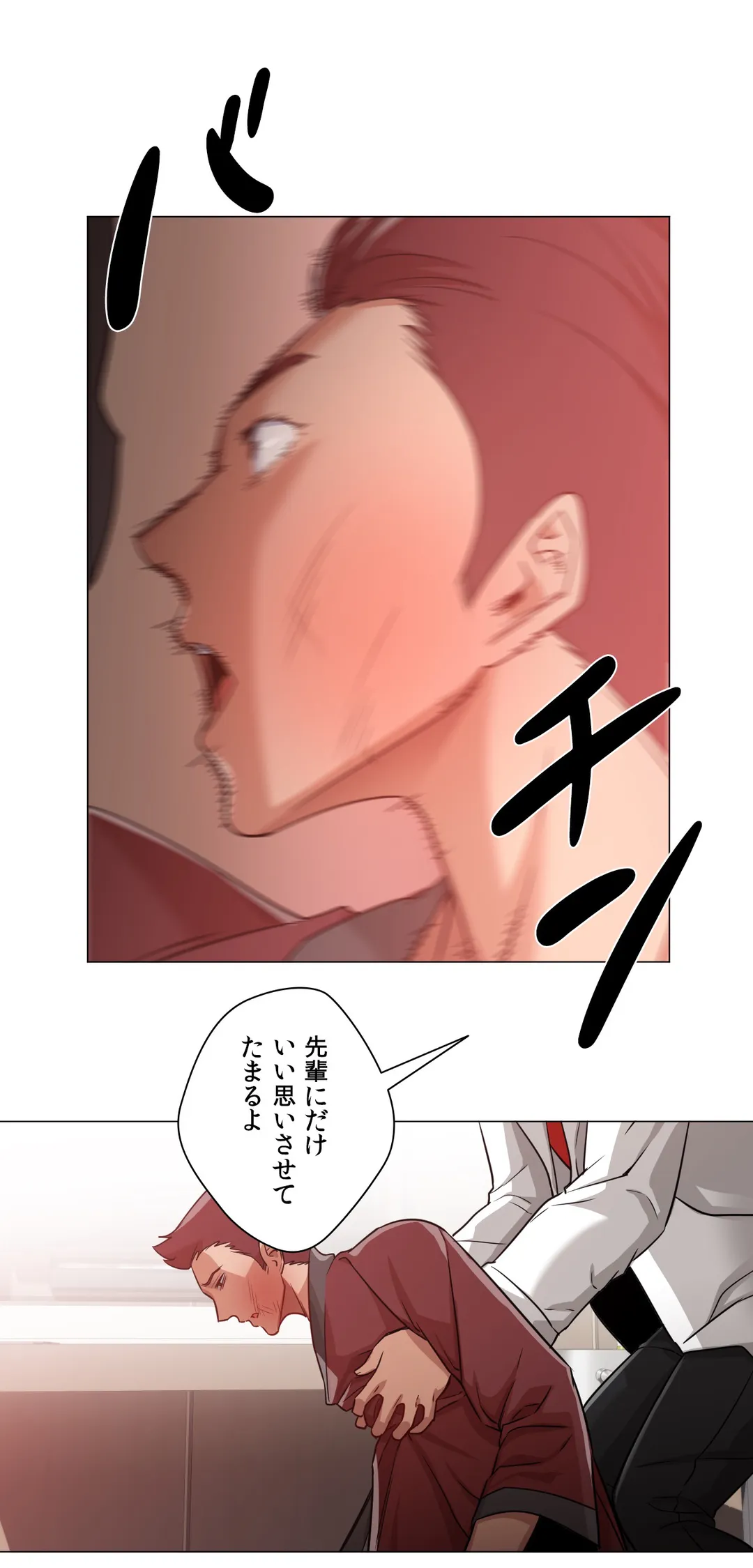 P28