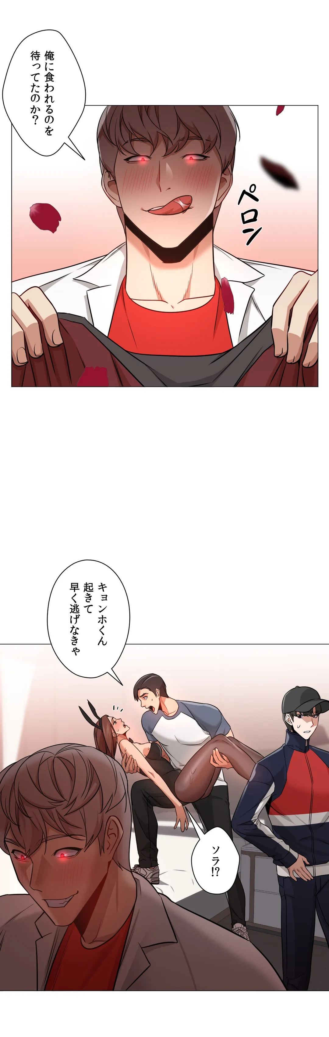 P31