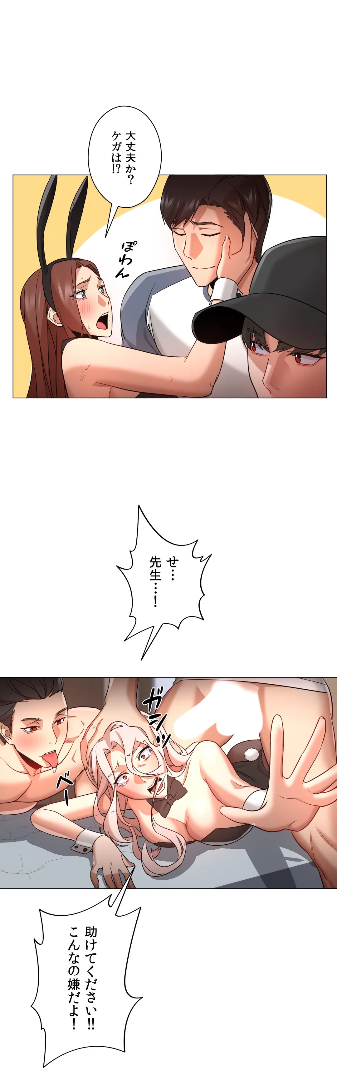 P32
