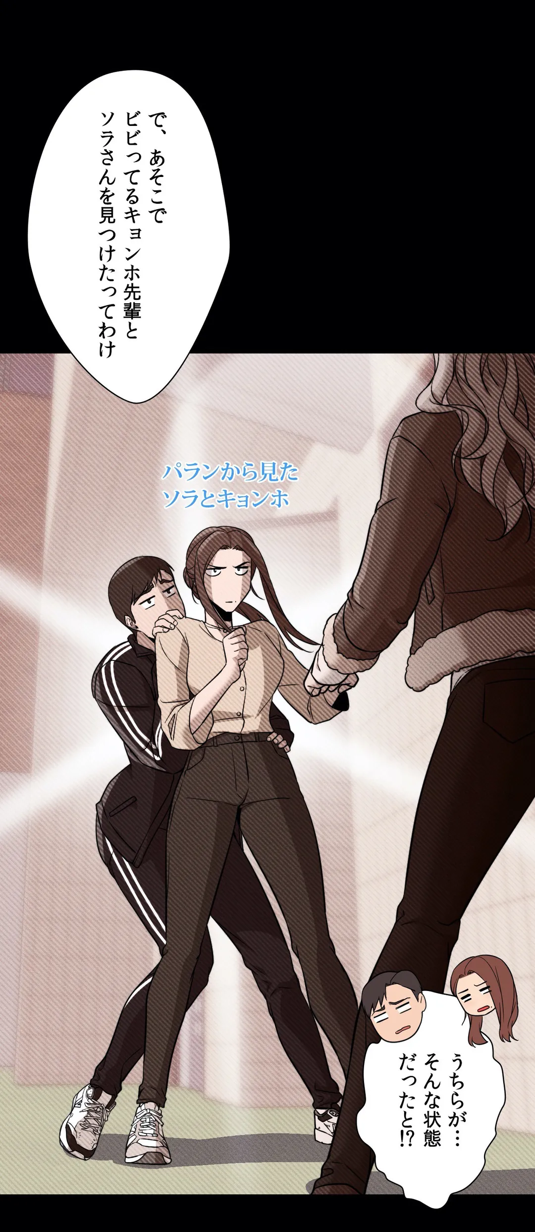 P39