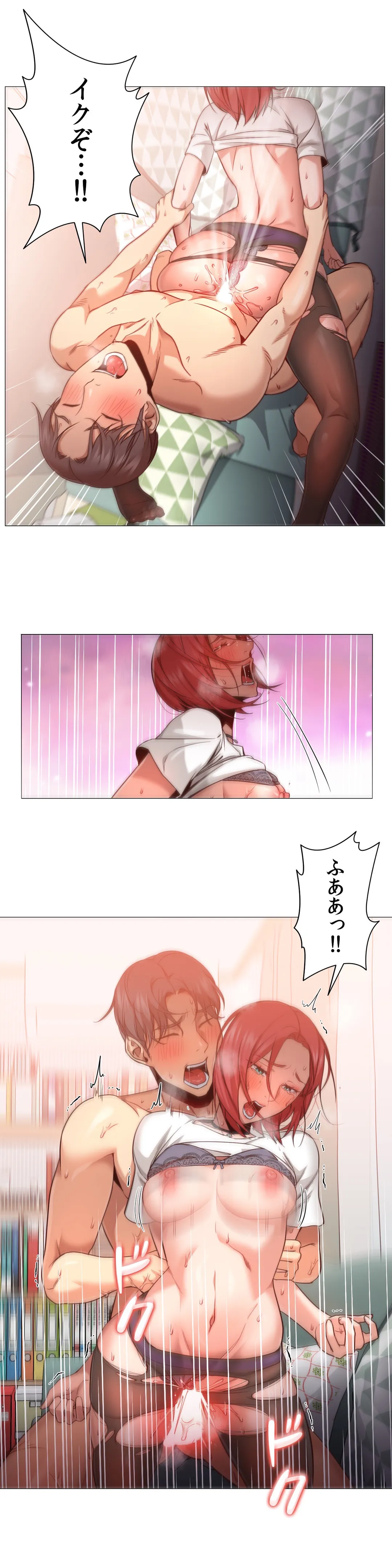 P23