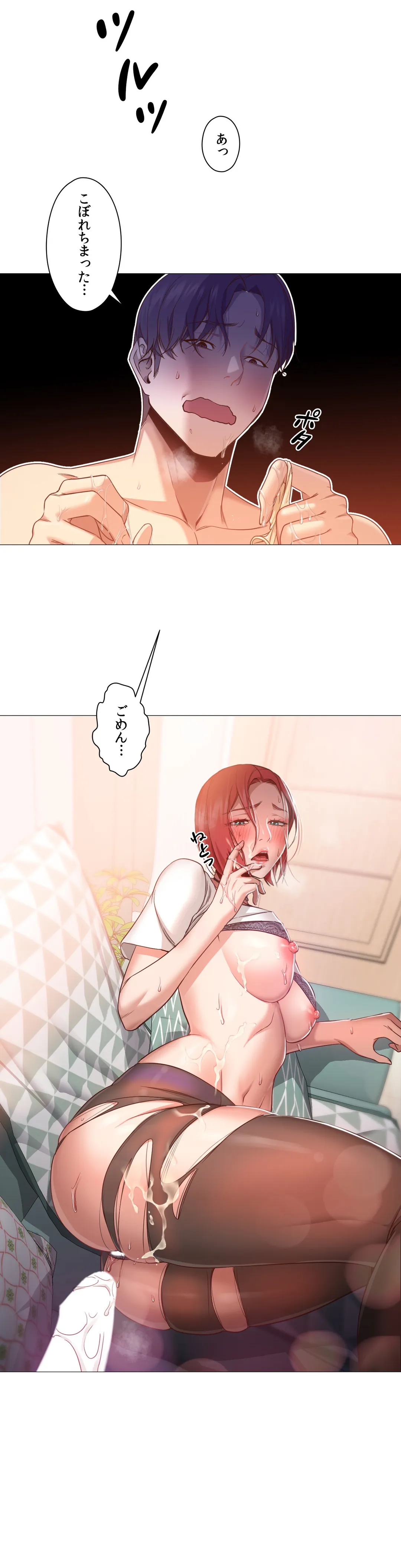 P25