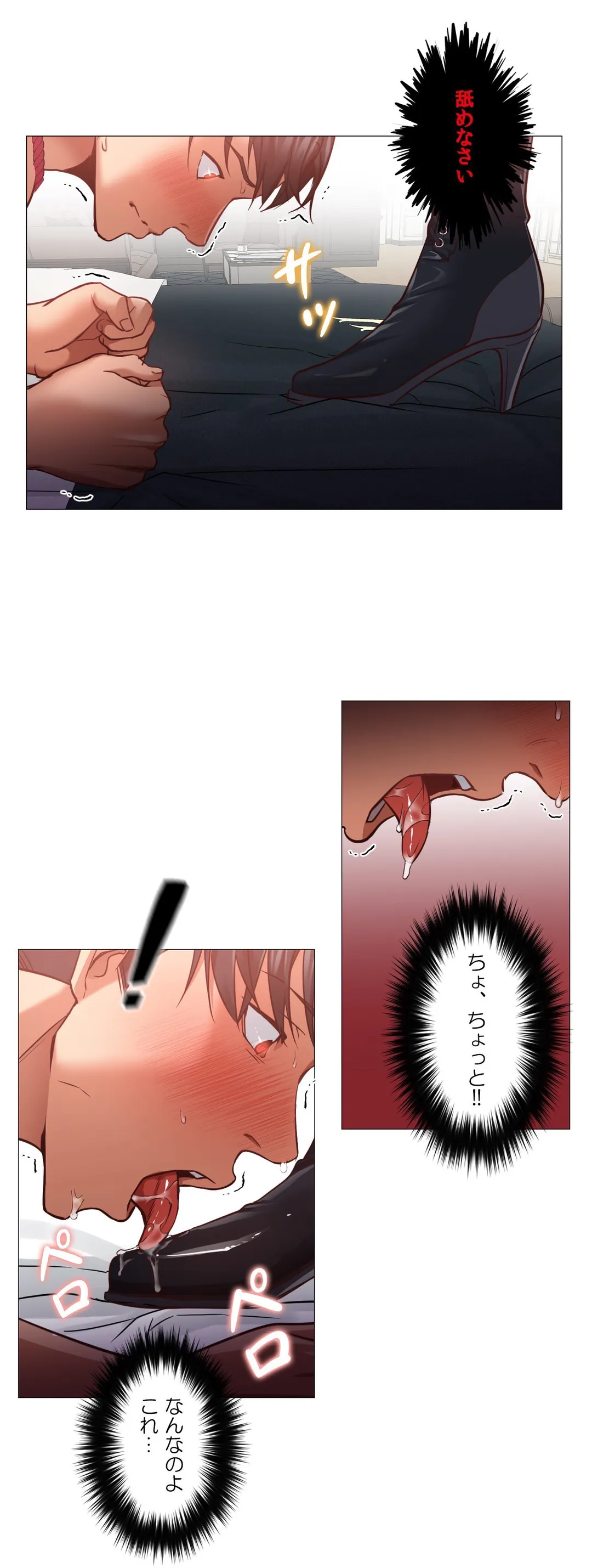 P3