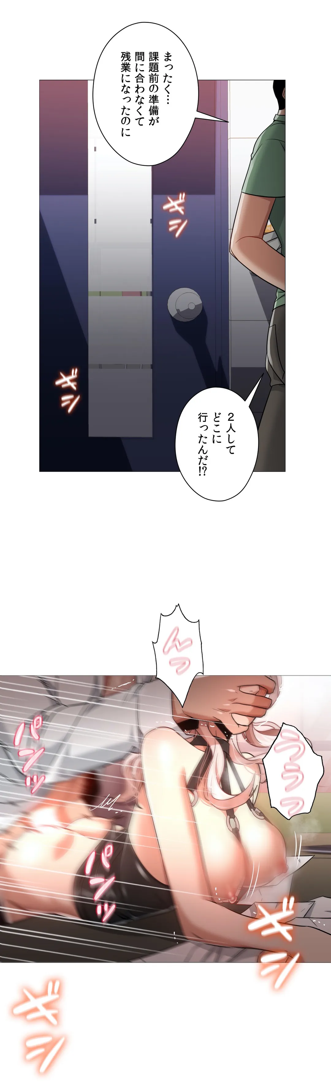 P21