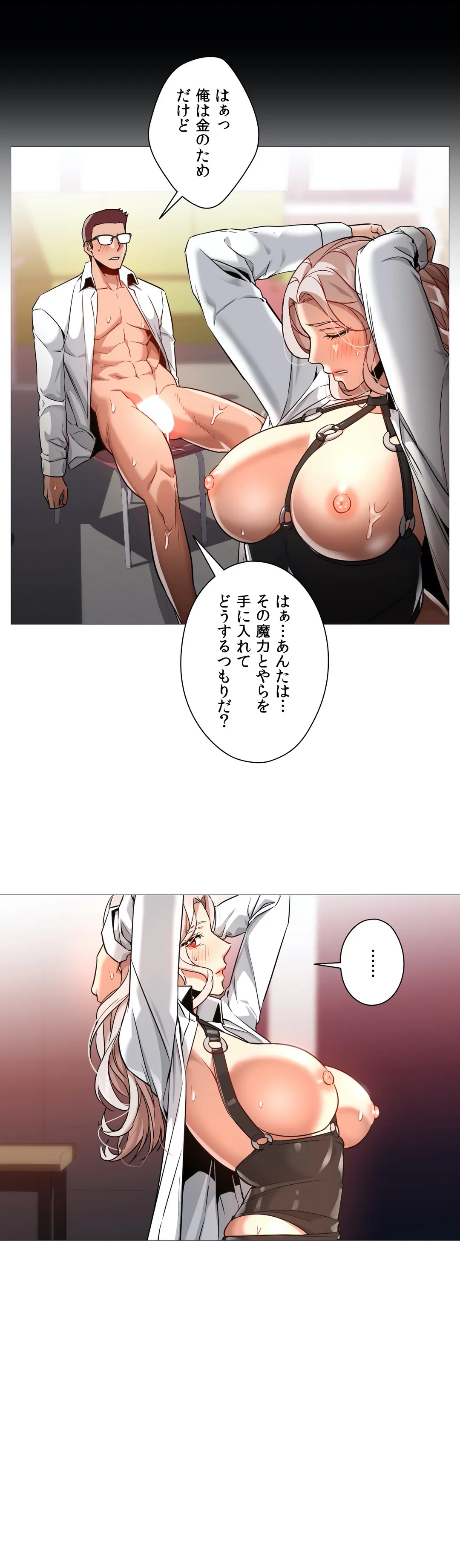 P31