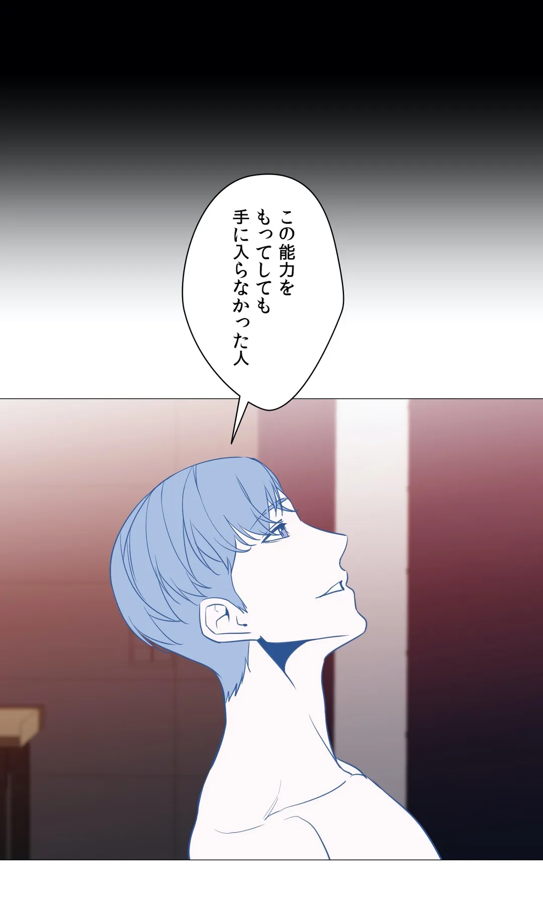 P34