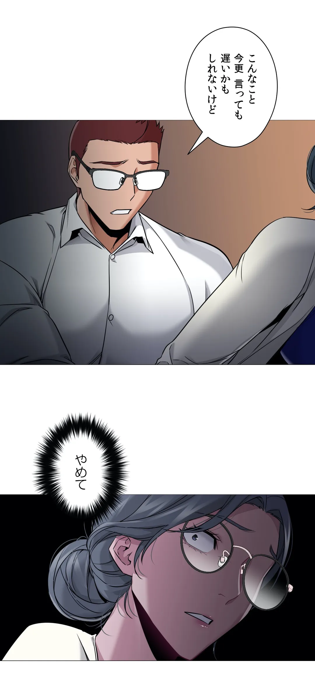 P29
