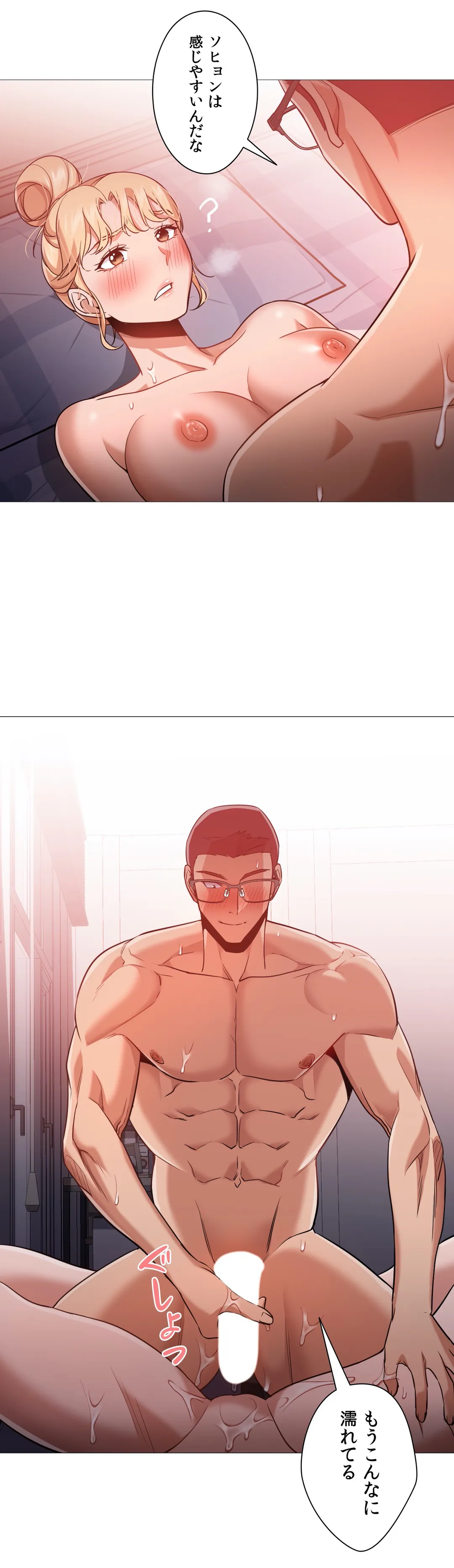 P14