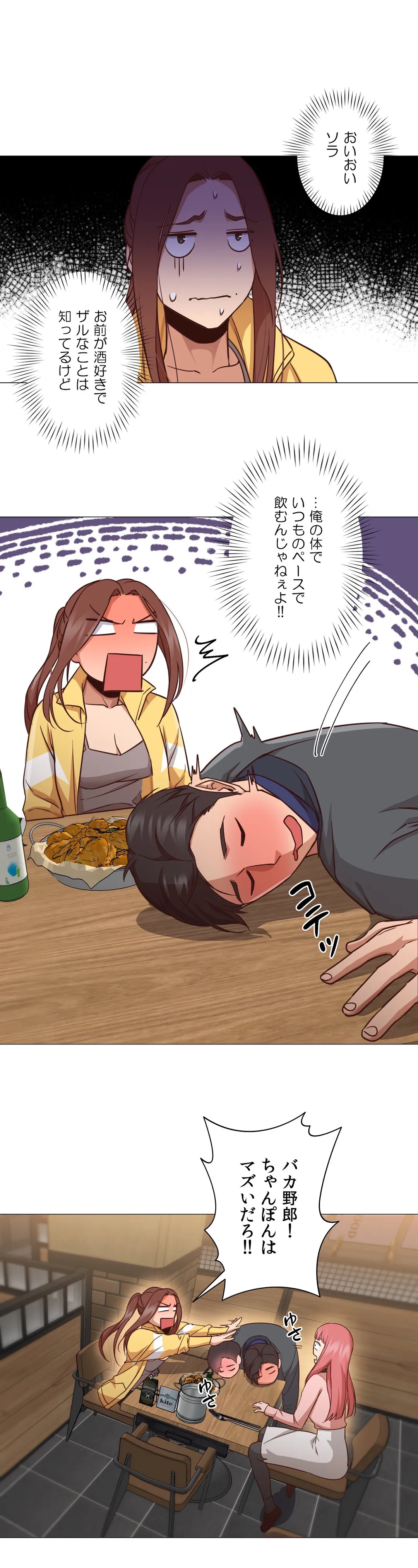 P35