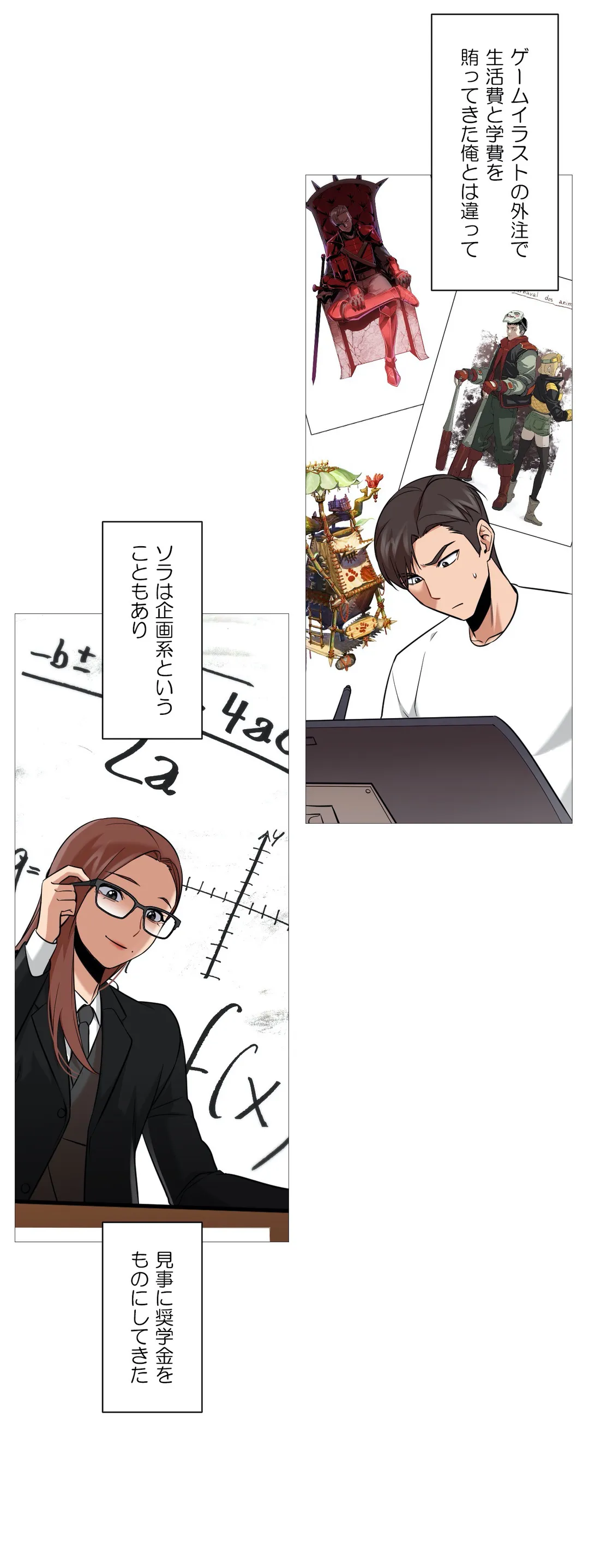 P4